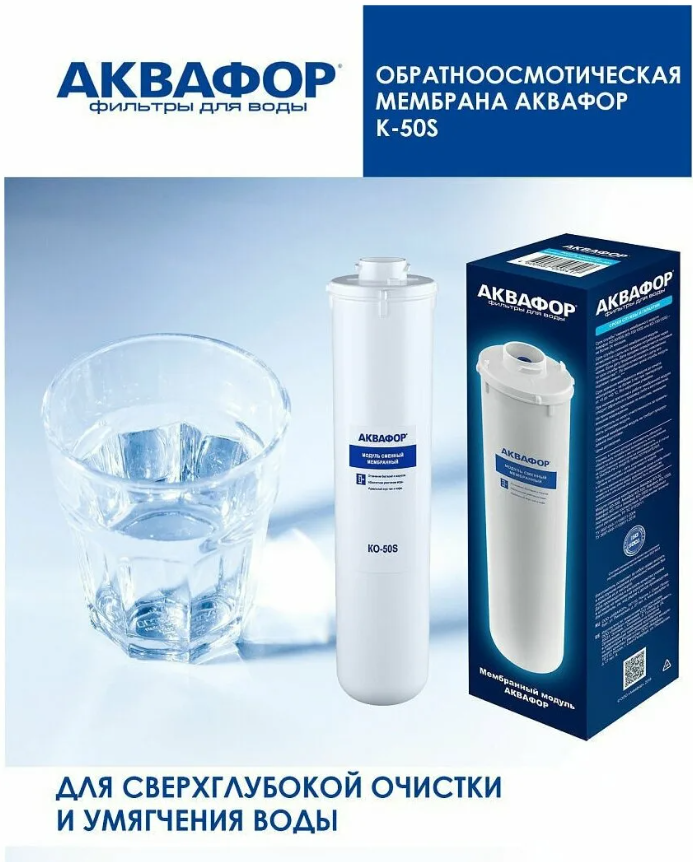 Преимущества